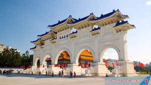 Chiang Kai-shek Memorial Hall - Taipei