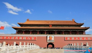 Quảng trường Thiên An Môn lịch sử