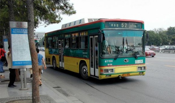 china-bus-thumb-640xauto-850795_132232624