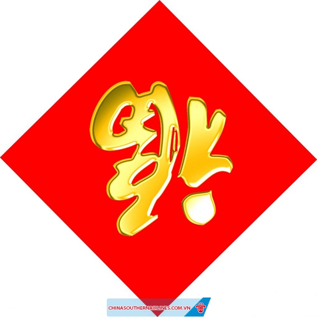 trung-quoc2