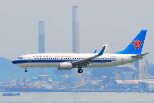 China Southern Airlines là một thành viên của Sky Team