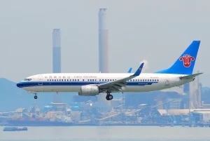 China Southern Airlines - Lịch bay mùa hè 2023