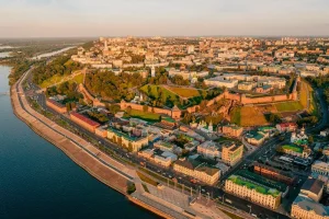 Nizhny Novgorod của Nga